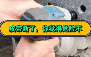 Download Video: 这样的踏板车，骑着两轮的感觉，油耗就和汽车差不多，建议车主换车吧