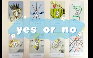 Download Video: 【一筐金塔罗】yes or no （玻璃心慎入！想清楚再选牌，一个问题不要重复选哦～）