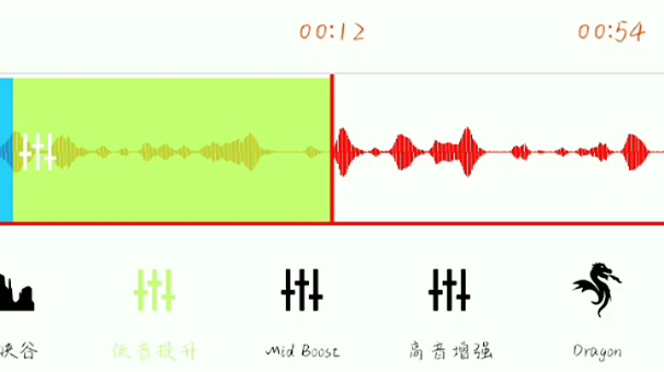 [图]一吻天荒晚夜微雨问海棠