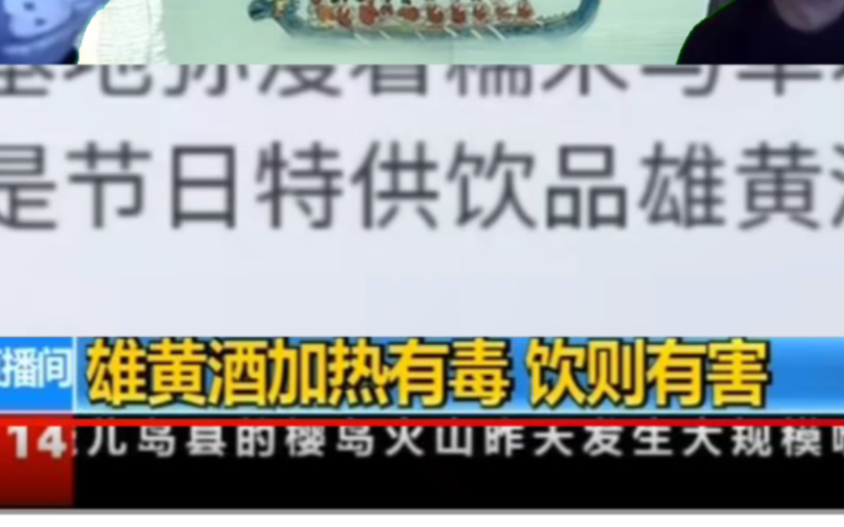 点名某三字公司的某四字游戏𐟤“☝𐟏𛯸原神游戏杂谈