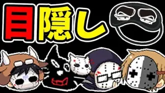 實況者試畫mad４ 杉田厨絵師 哔哩哔哩 Bilibili