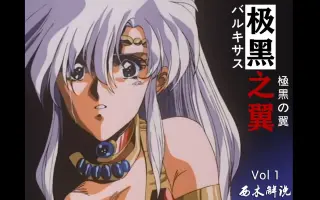 漆原 搜索结果 哔哩哔哩 Bilibili