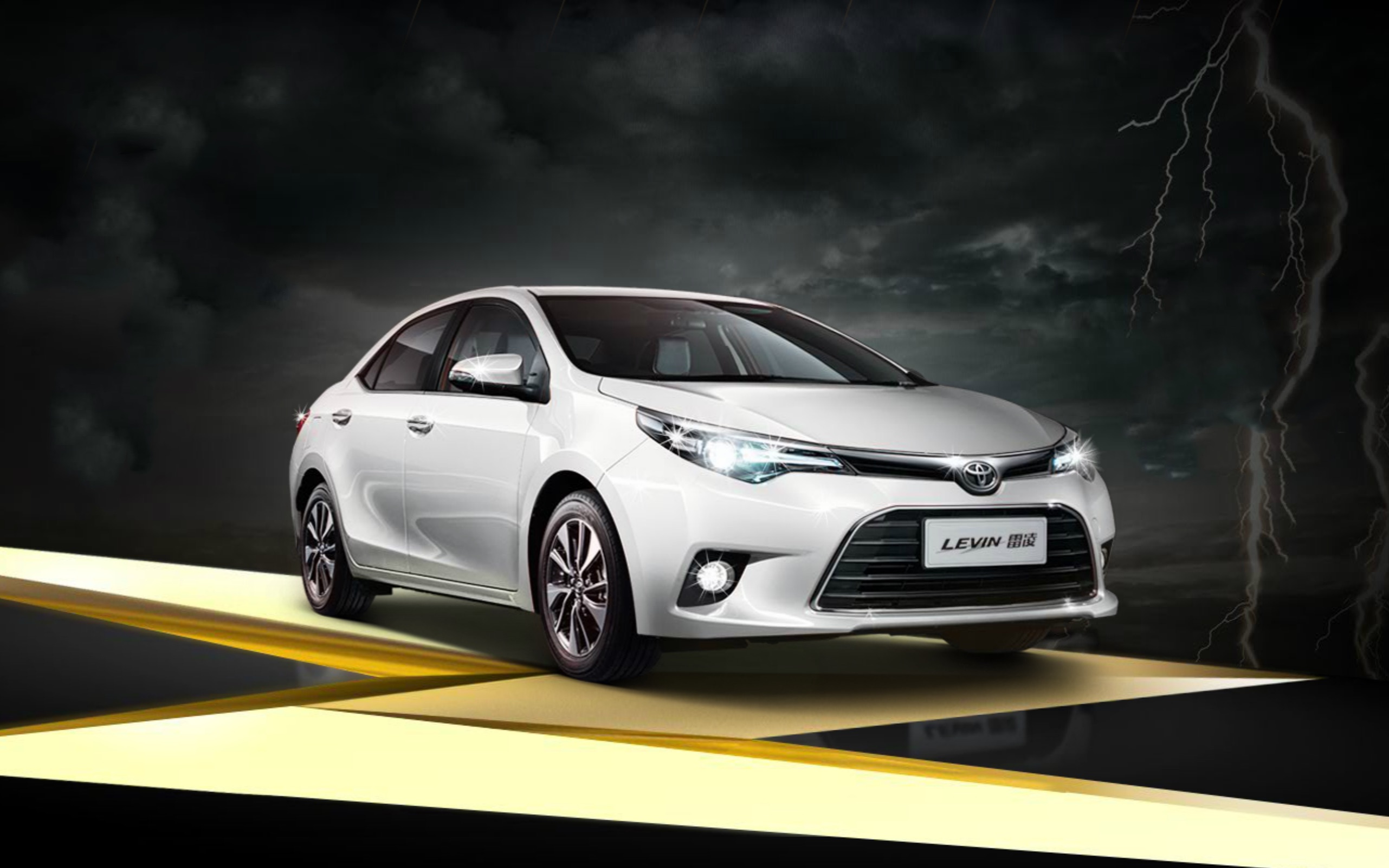 「汽车v报」丰田新款雷凌正式上市,马自达cx-8实车谍照曝光-20170522