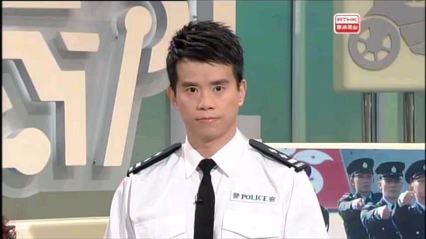 【HKP 香港警察】单位特辑投诉警察课哔哩哔哩bilibili