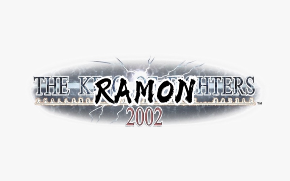 拳皇2002全人物出招详解及演示系列罗蒙(RAMON)哔哩哔哩bilibili