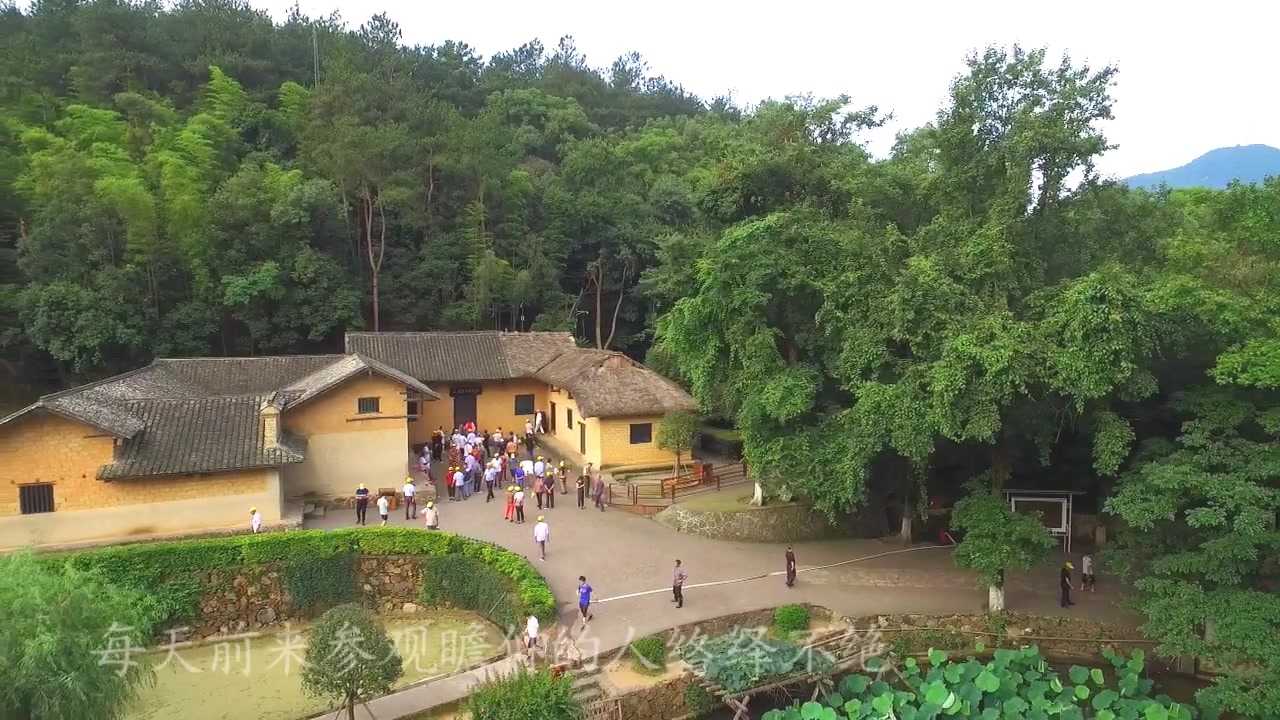 2020 湖南湘潭韶山旅游区经典景点和全域旅游欢迎您