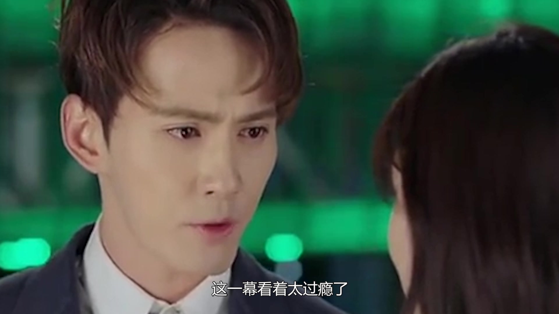 《十年三月三十日》沈双双成功驯服赵承志,霸气告白,甜炸众人!