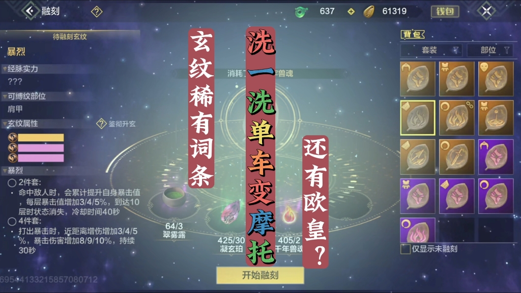 脱非入欧无需多言