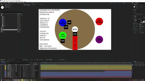 有点可爱的老蛇皮的动态-哔哩哔哩