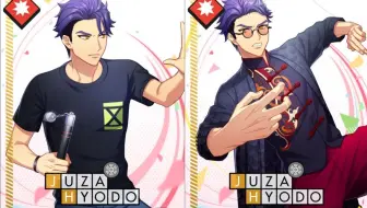 A3 秋組兵頭十座卡面全語音繁中劇情 哔哩哔哩 Bilibili