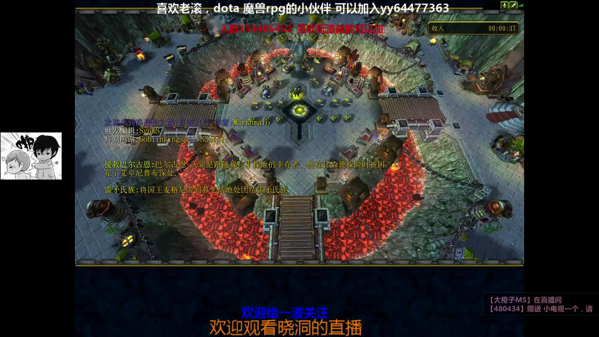 魔兽rpg洛丹伦之力ta内战正邪