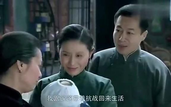 母亲母亲:如玉刚刚离世,他就跟随莲莲回家了,侯家又团聚了哔哩哔哩bilibili