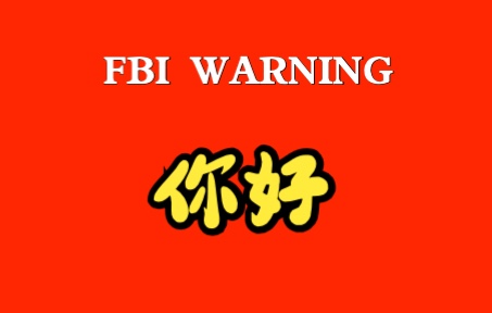 达芬奇调色|你好,认识一下.