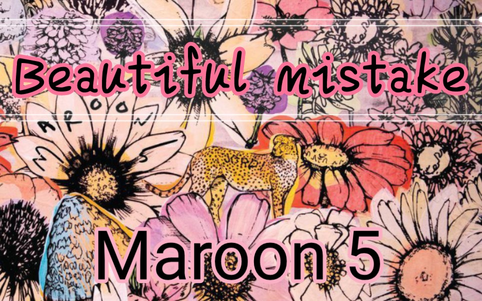 [图]【Live】《Beautiful mistake》--Maroon 5