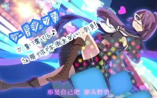 ユズp 搜索结果 哔哩哔哩 Bilibili
