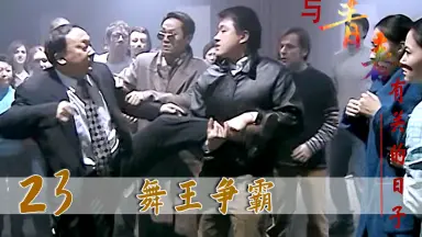 王匡林-哔哩哔哩_Bilibili