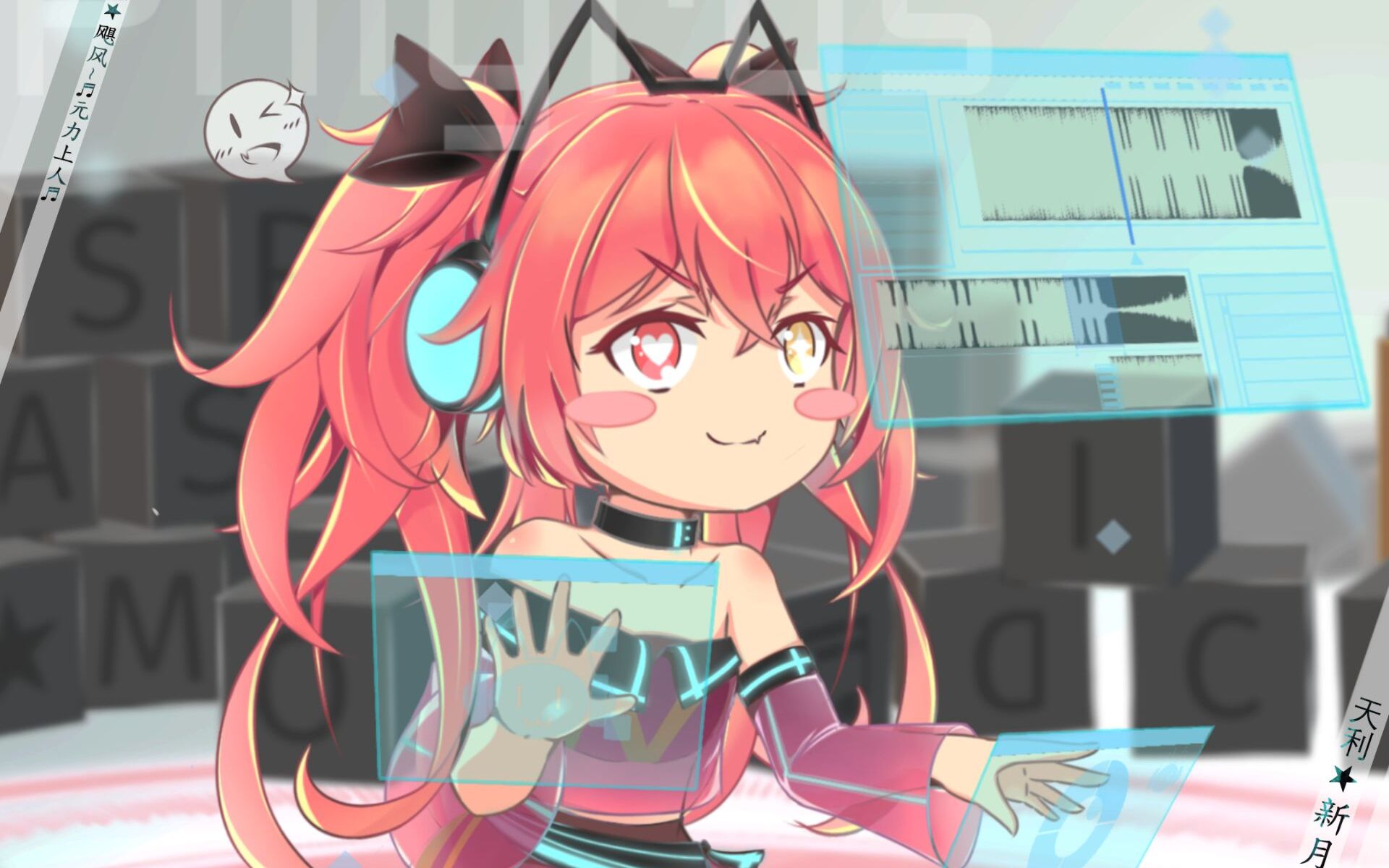 【phigros/愚人节】spasmodic (haocore mix)[sp lv.