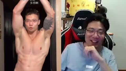 肌肉金轮是什么梗 肌肉金轮梗出处含义介绍 71游戏