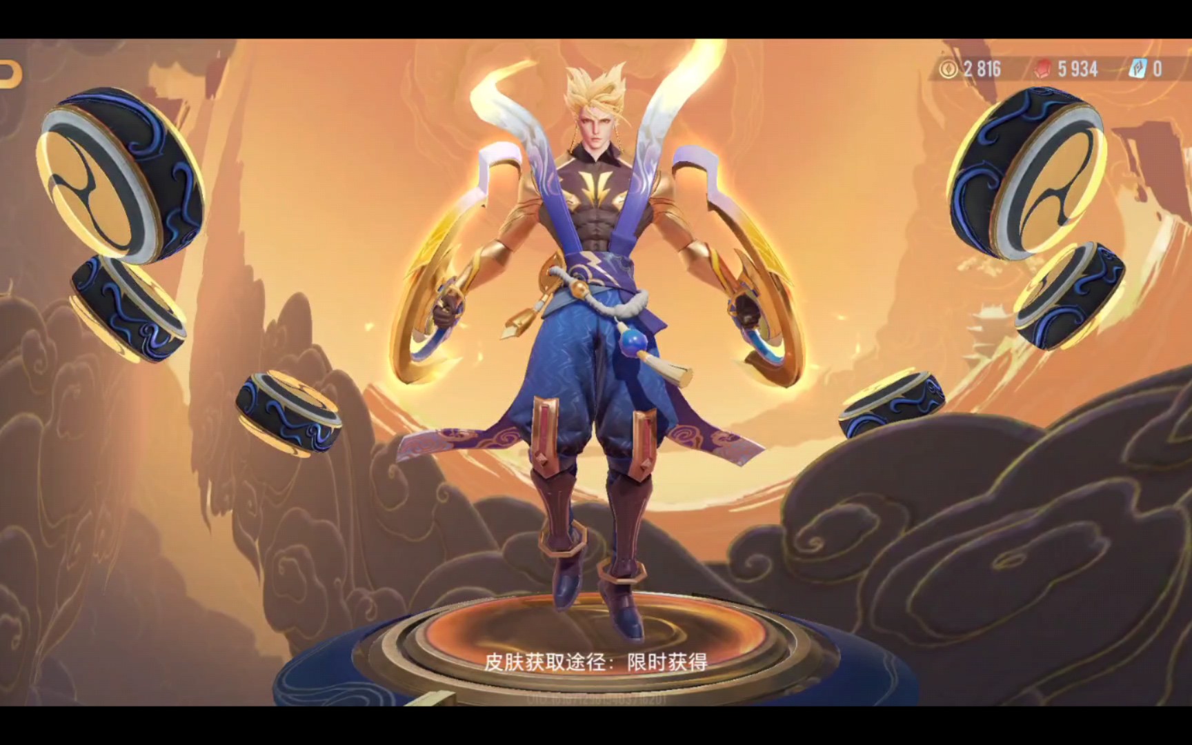 国服王者荣耀vs外服传说对决韩信对比