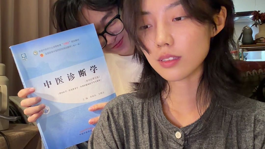 如何呢？