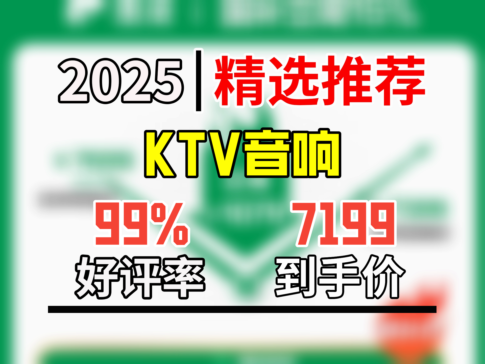 全民k歌低价刷收听网站(全民k歌低价刷收听网站是什么)