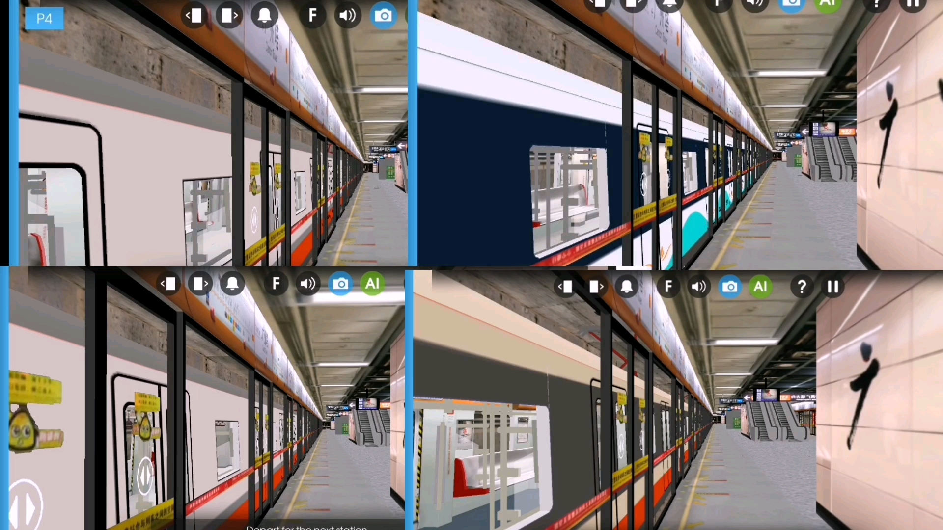 hmmsim广州地铁3号线四种车型竞速