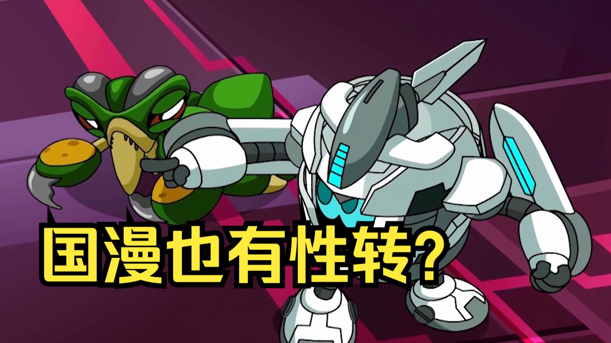 人气最高的螳螂！为啥护短这个人设那么受欢迎？