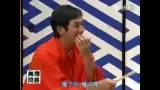 大喜利-哔哩哔哩_Bilibili