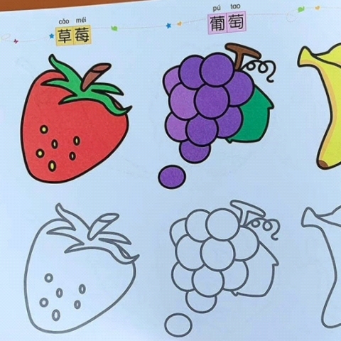 简笔画10个水果 简单图片