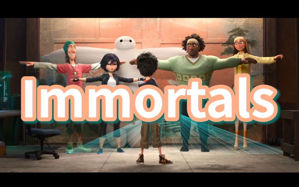 [图]Immortals-超能陆战队 Big Hero 6