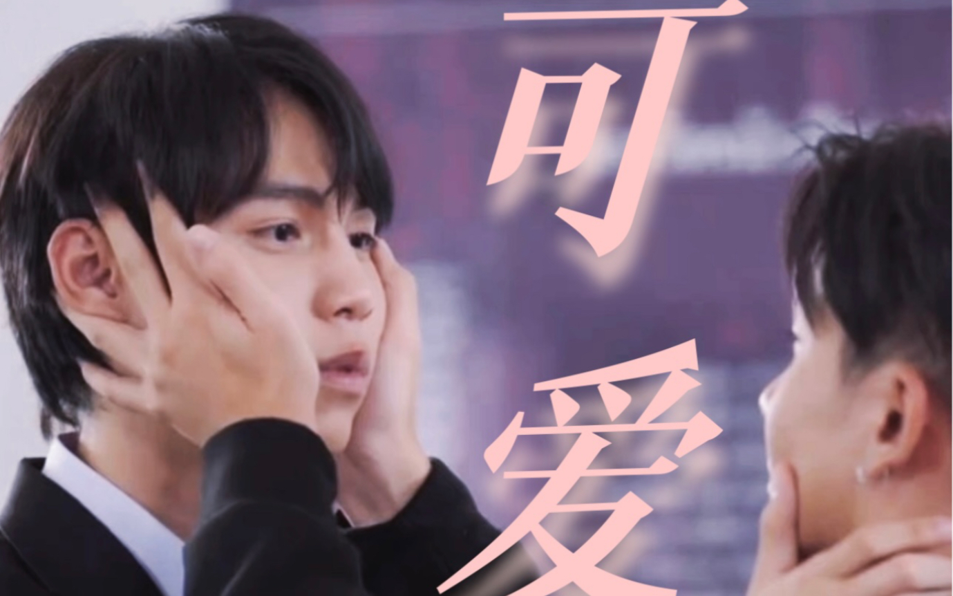 【first/一仔】"我也不想心动呀,可是他是甜妹欸!