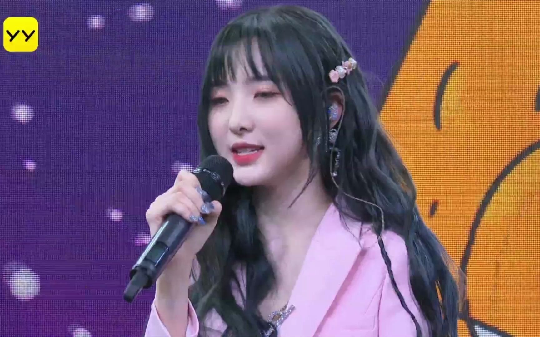 硬糖少女303nene郑乃馨《爱豆y现场》直播唱歌cut,来听歌了,好听!