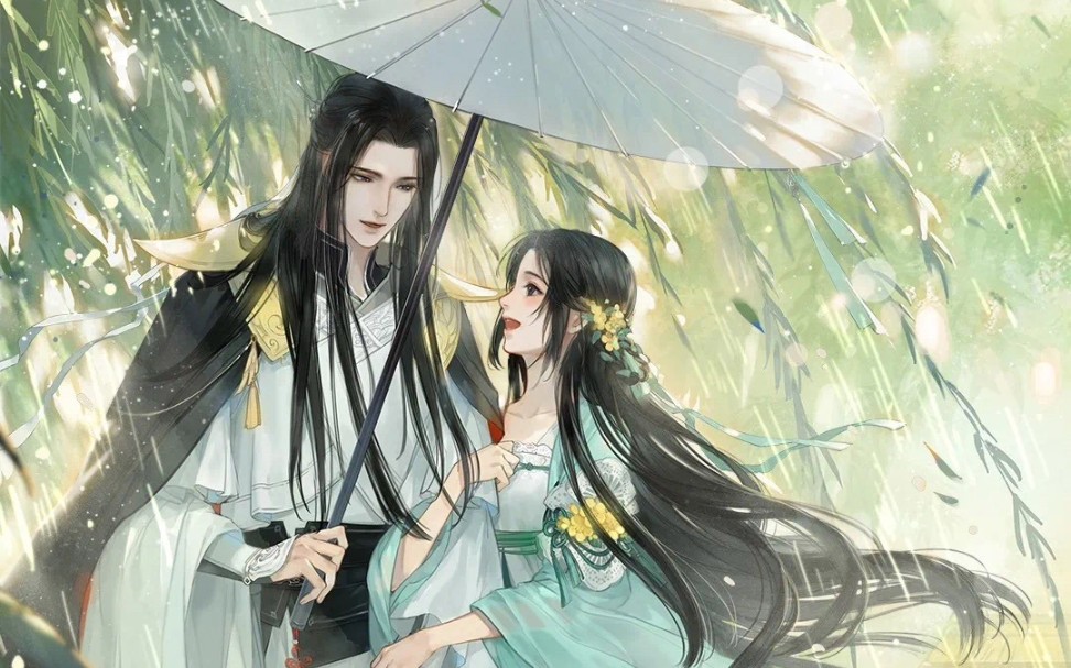 2020遇见逆水寒 无情生日剧情