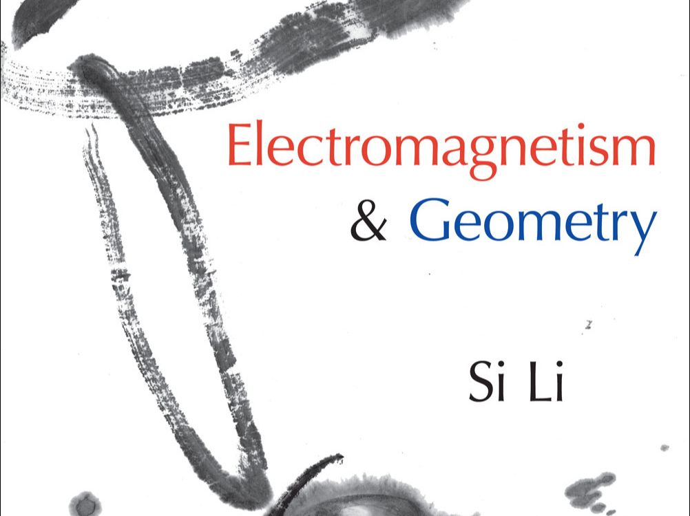 [图]【复习】电动力学（2）（Static Electromagnetism and Electrodynamics）