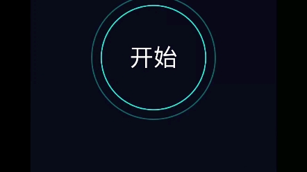 新疆电信500兆宽带测速 Speedtest哔哩哔哩bilibili