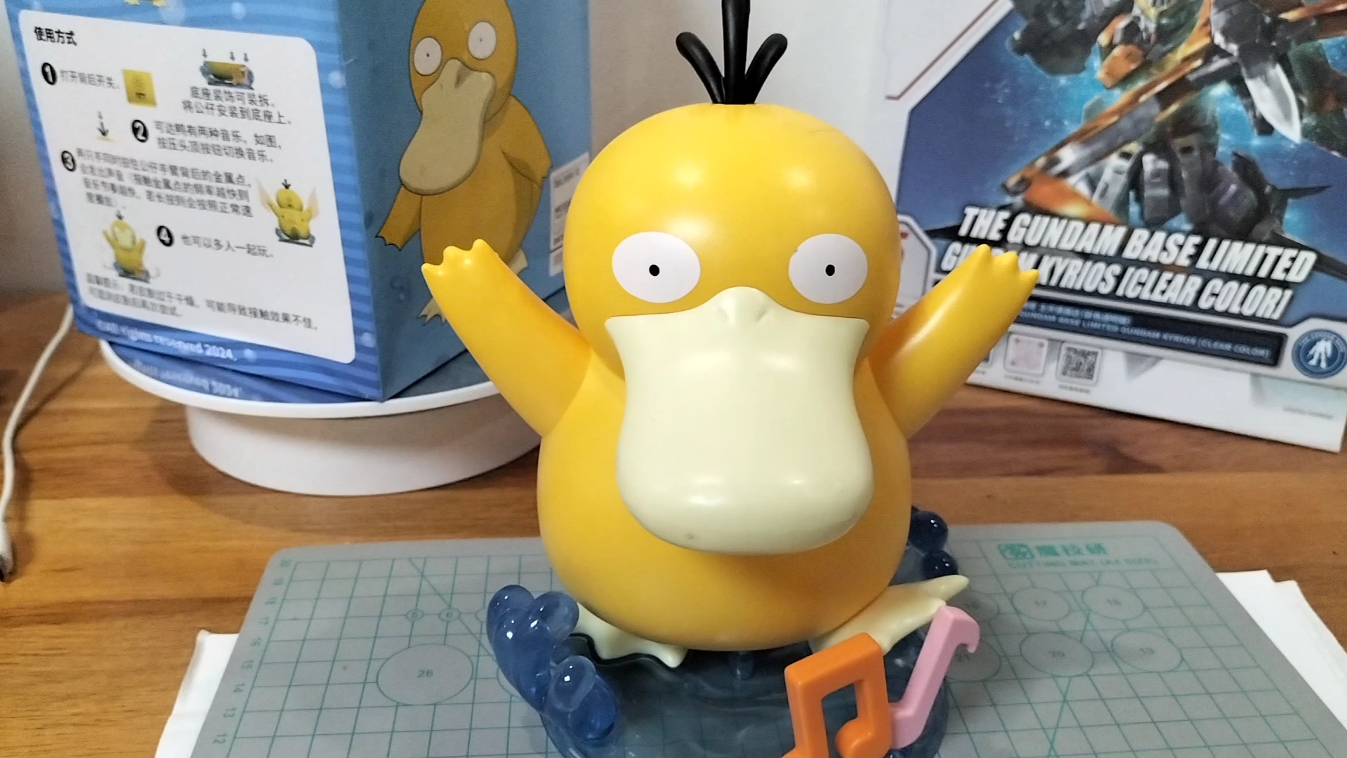 【yukii开箱】肯德基新玩具!可可爱爱的可达鸭 简单把玩