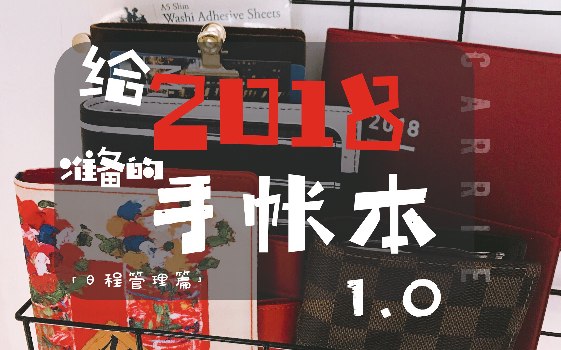 硬币 收藏 分享 收藏 硬币 稍后看马克一下 用手机看离线看
