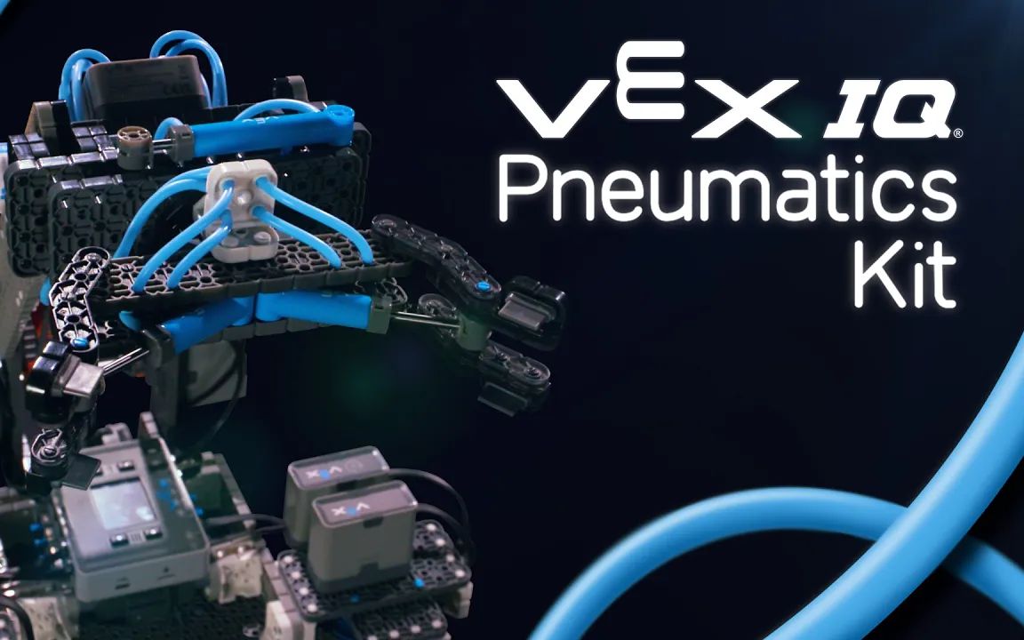 新品预告!前方 vex iq 气动件套装来袭