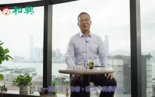 白花油 搜索结果 哔哩哔哩 Bilibili