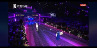 Download Video: 20231009静安国际光影节，浙江小百花越剧团光影融合秀（1）李云霄，王肖龙，张亚洲，熊琦，陈丽君，徐红，李霄雯，徐叶娜