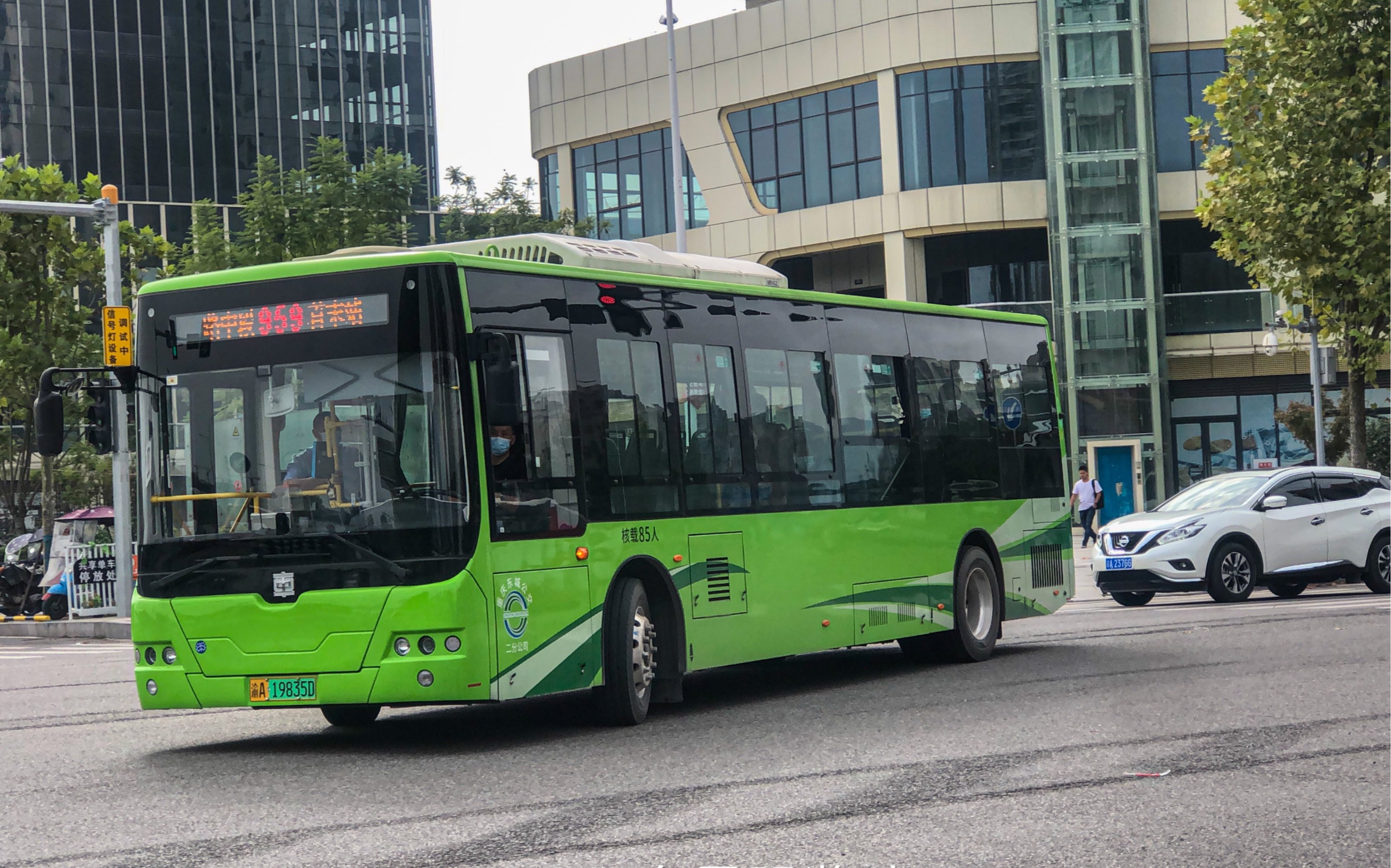 重庆东城公交959路 同华路中段(轨道蔡家)—思源首末站_哔哩哔哩_bili