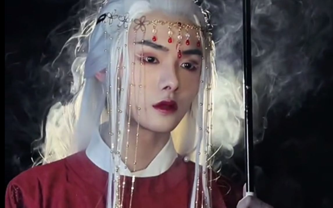 【变装】第89集  红衣少年再次归来 已是白发