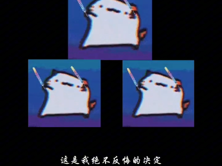 好大儿~哔哩哔哩bilibili