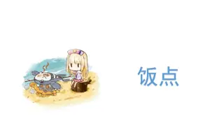 钢兵萌 搜索结果 哔哩哔哩 Bilibili