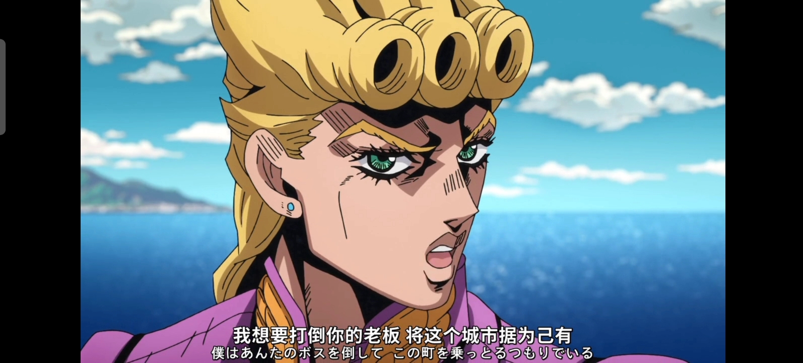 但是我拒绝 jojo 表情图片