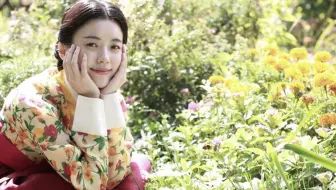 解语花 韩孝周 杏花弦外雨 哔哩哔哩 Bilibili