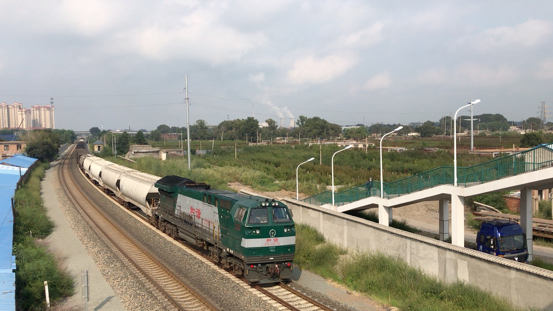 齐北线上行 哈局牡段hxn50079牵引40168次摘挂列车 提速轰鸣通过 准备