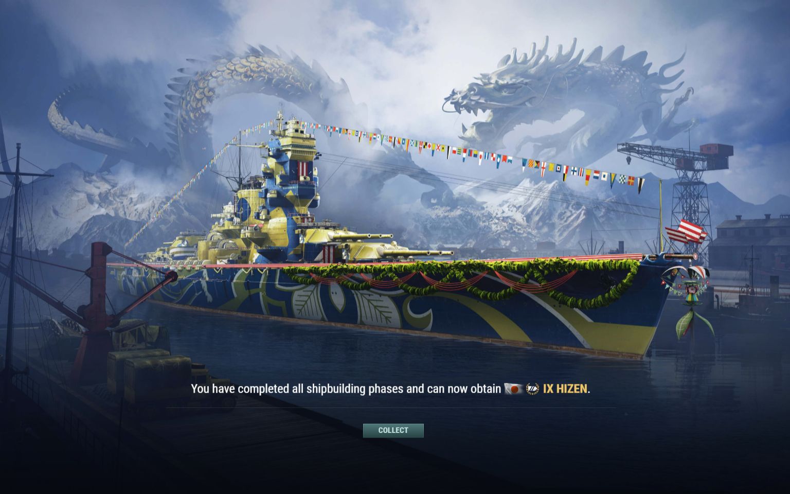 战舰世界圣诞造船厂九级日本金币战列舰肥前建造全过程