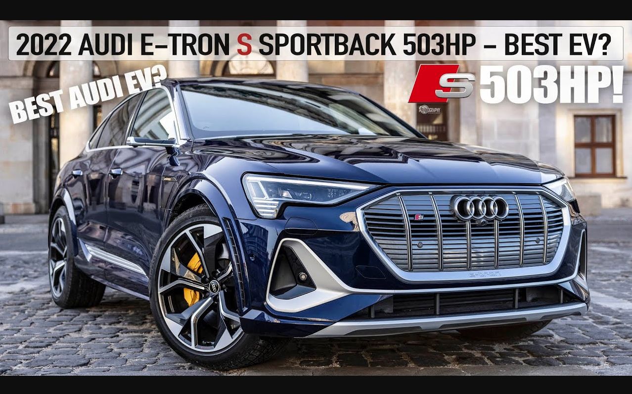 奥迪最佳的电动汽车?1000牛米!2022 奥迪 ETRON S SPORTBACK 503马力  纳瓦拉蓝 细节 SO COOL!哔哩哔哩bilibili