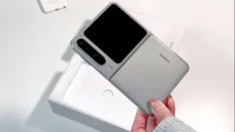 开箱📦｜华为Pura X开箱+配件分享